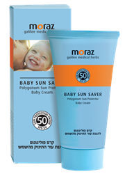 קרם הגנה לתינוקות Moraz 50SPF 
