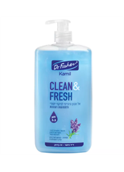 קמיל אל סבון Clean and Fresh כחול