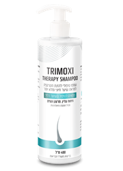 תרימוקסי שמפו תרפי לשיער דליל TRIMOXI
