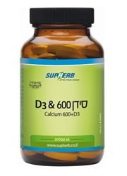 סידן 600 פלוס ויטמין D3