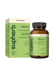 ביו פלוס פרוביוטיקה 6 מיליארד חיידקים סופהרב