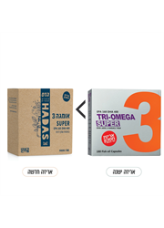תרי אומגה 3 super כמוסות שמן דגים