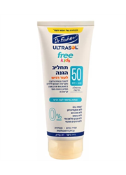 אולטרסול Free Kids תחליב הגנה SPF50