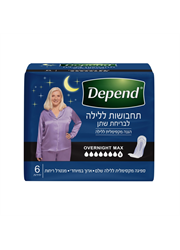 ‎דיפנדס אוברנייט מקס תחבושות לבריחת שתן ללילה