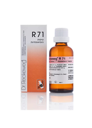 טיפות R71 דר רקווג
