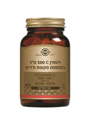 ויטמין סי 500 מג בתוספת פקעות ורדים Vitamin C