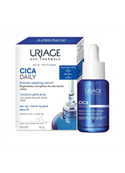 אוריאז' סיקה דיילי סרום מתקן אינטנסיבי