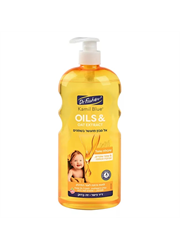 ‎קמיל בלו Oils & Oat אל סבון מועשר בשמנים