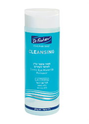 GENESIS CLEANSING מסיר איפור עדין לאיזור העיניים