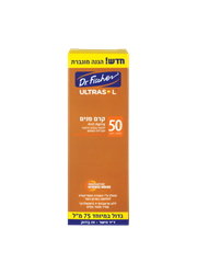 אולטרסול קרם פנים SPF50