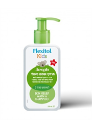 תרחיץ ושמפו טיפולי לילדים מגיל לידה