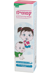 קמומילו משחת שיניים לילדים טרי אוף לייף