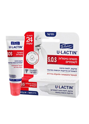 ‎יולקטין משחה טיפולית לשפתיים