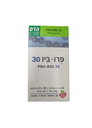 פרו ביו 30 ‎PRO‎ ‎BIO‎