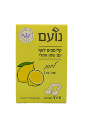 ‎‎נועם - קליפס לאף עם שמן אתרי לימון
