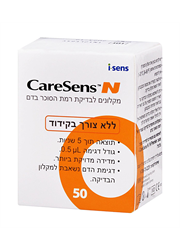 50 מקלוני בדיקה למד סוכר קרסנס N-50