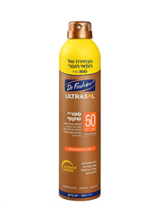 אולטרסול ספריי הגנה רציף שקוף מוגדל SPF50