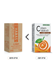 ויטמין C לא חומצי 1200 מג