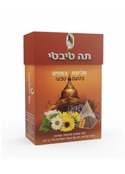 ‎תה טיבטי 90 שקיקים משולשים בטעם טבעי