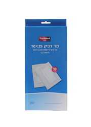 ‎פד סטרילי דביק 10X25 סמ