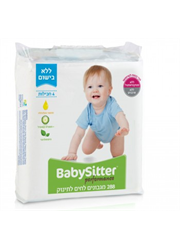 מגבונים ללא בישום בייביסיטר