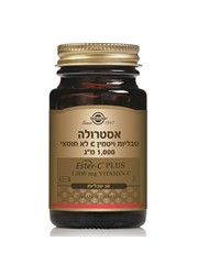 אסטרולה Ester-C Plus