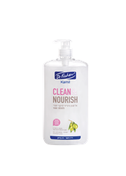 קמיל אל סבון Clean and Nourish