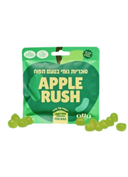 ‎סוכריות גומי בטעם תפוח