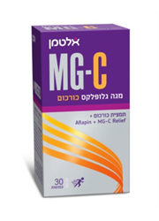 מגה גלופלקס כורכום - MG-C 