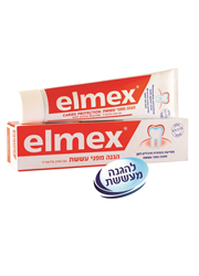 משחת שיניים למניעת עששת Elmax