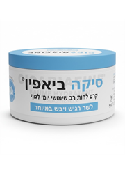 סיקה ביאפין קרם לחות רב שימושי יומי לגוף