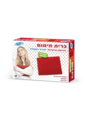 כרית חימום עם גרגירי חימר