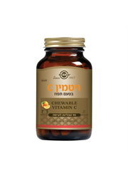 טבליות ויטמין סי C500 ללעיסה בטעם תפוז