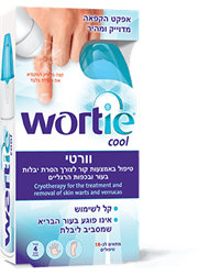 וורטי מסיר יבלות Wortie