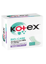 מגיני תחתון אנטיבקטריאליים Bio Care לארג'