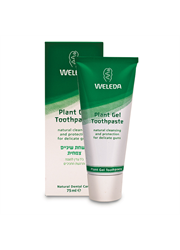 משחת שיניים צמחית Plant Gel וולדה Weleda 