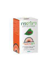 ליפוסי 500 LIPOC500