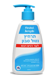 תרחיץ נטול סבון לעור יבש פלקסיטול Flexitol