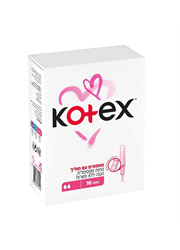 טמפונים עם מוליך פלסטיק - מיני