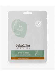 מסכת בד פנינים Mask