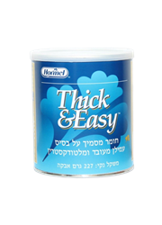 THICK & EASY חומר מסמיך על בסיס עמילן מעובד ומלטודקסטרין