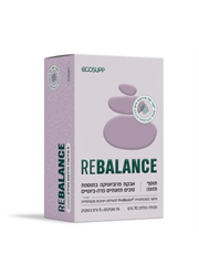 Rebalance אבקת פרוביוטיקה