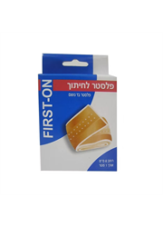 פלסטר לחיתוך לפי גודל רצוי