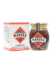 דבש מנוקה נא 100% טהור 100MGO+ 