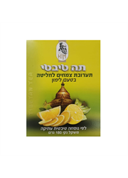 ‎‎תה טיבטי תערובת צמחים לחליטה בטעם לימון