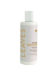 ליבס שמפו טיפולי קרטין וארגן