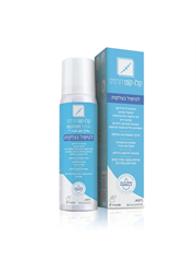 קלו קוט תרסיס לצלקות גדולות ו/ או כואבות, ללא מגע יד