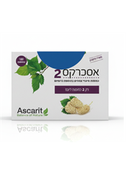 ‎אסכרקס 2 - כמוסות מיצוי צמחים בתוספת כרומיום