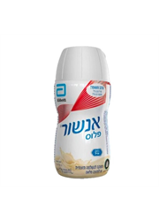 אנשור פלוס בטעם וניל