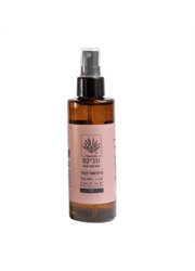 ‎הידרוסול לבנדר מים ארומטיים לניקוי והרגעת העור